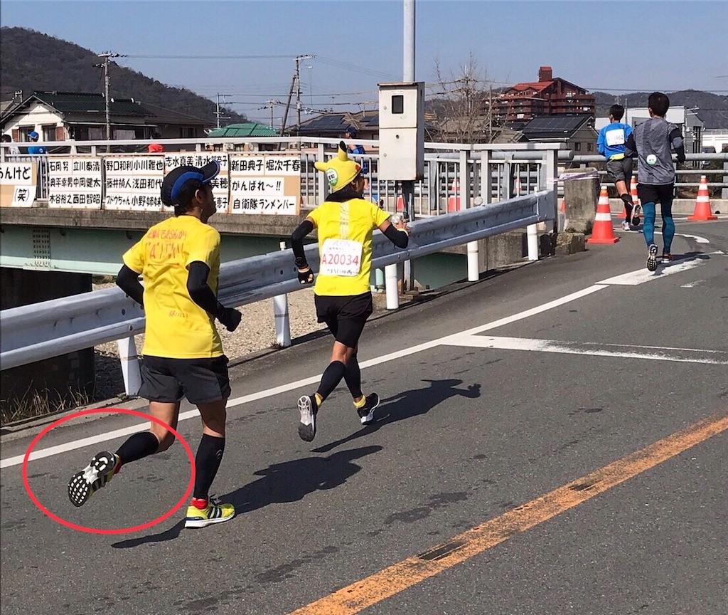 f:id:garajimajon:20190916025032j:image:w300