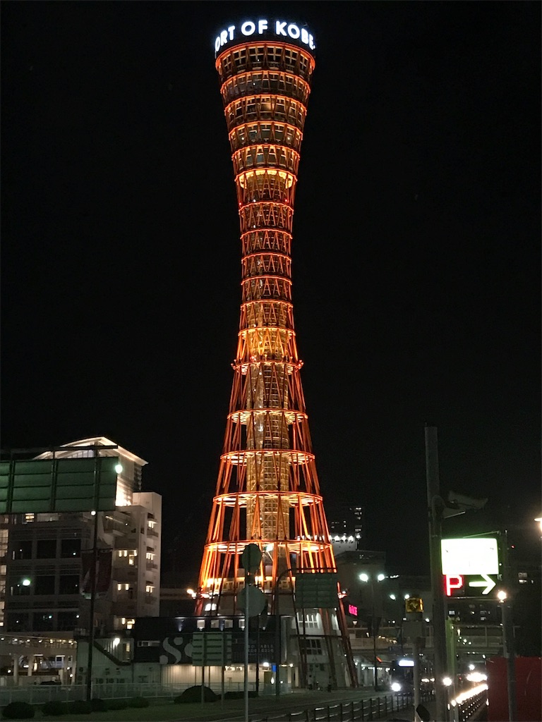 f:id:garajimajon:20191001015129j:image:w250
