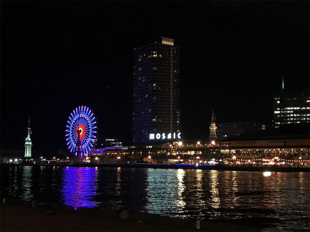 f:id:garajimajon:20191001015509j:image:w300