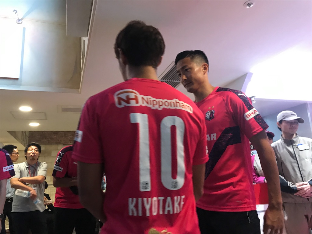 f:id:garajimajon:20191003013601j:image:w300
