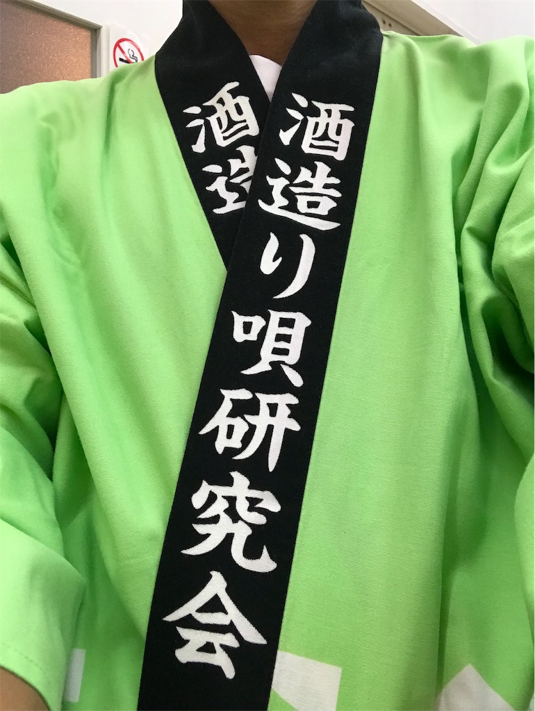 f:id:garajimajon:20191003013753j:image:w200