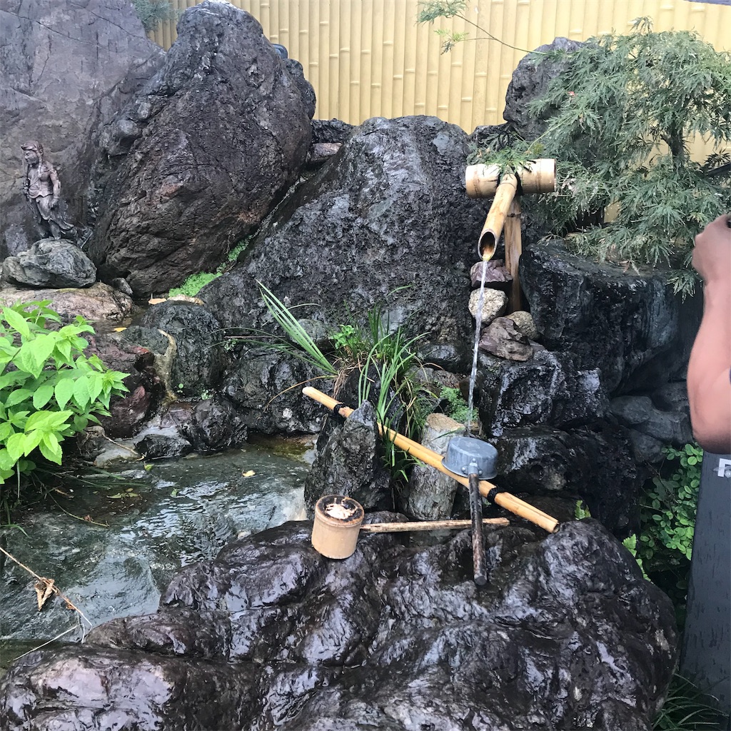 f:id:garajimajon:20191005023217j:image:w300