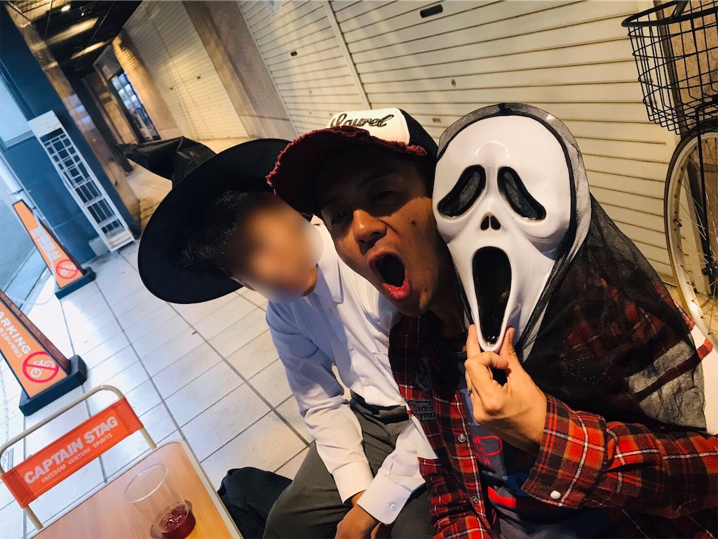 f:id:garajimajon:20191021034411j:image:w300 f:id:garajimajon:20191021034411j:image:w300