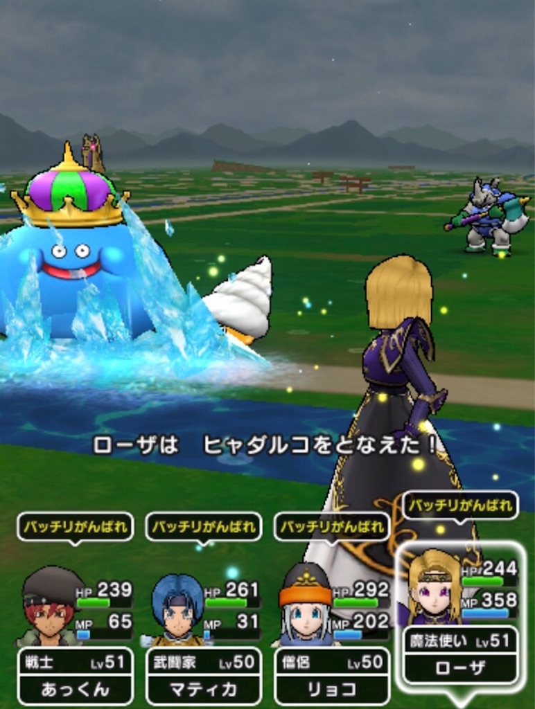 f:id:garajimajon:20191026020835j:image:w300