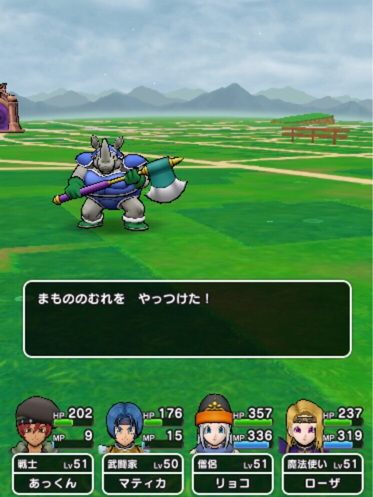 f:id:garajimajon:20191026020905j:image:w300