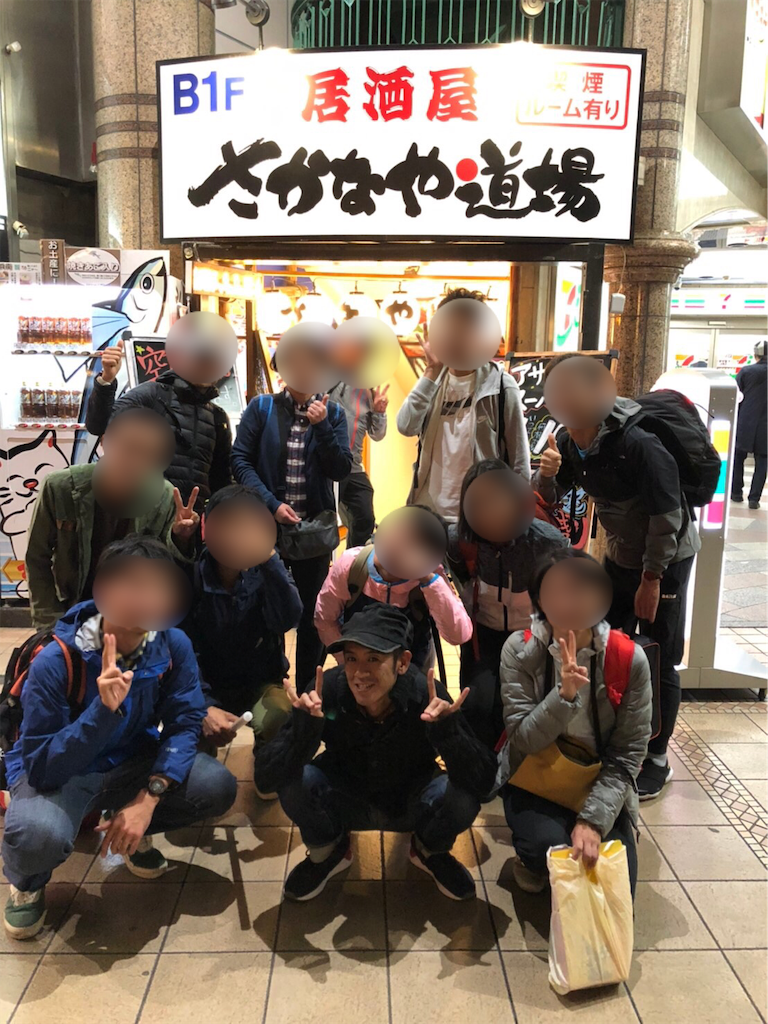 f:id:garajimajon:20191118013909p:image:w300