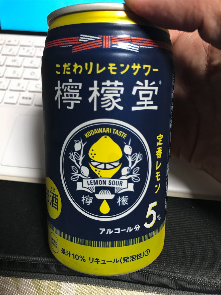 f:id:garajimajon:20191122021205j:image:w200