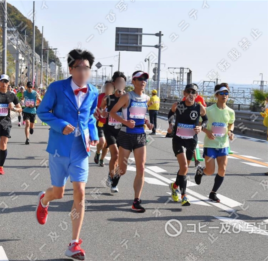 f:id:garajimajon:20191126012924p:image:w250