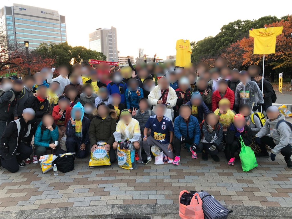 f:id:garajimajon:20191203033650p:image:w300