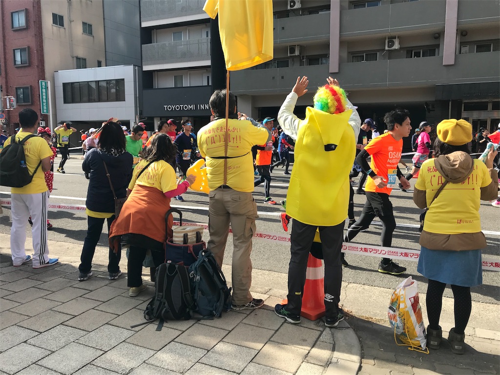 f:id:garajimajon:20191203033859j:image:w300