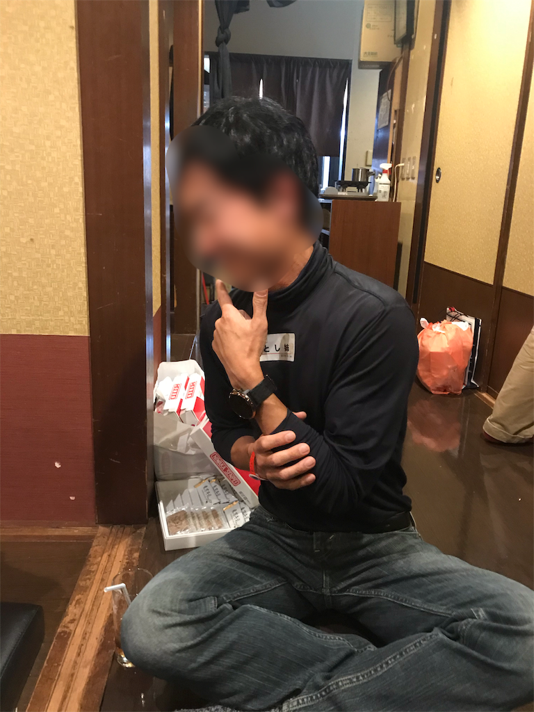 f:id:garajimajon:20191203034024p:image:w200