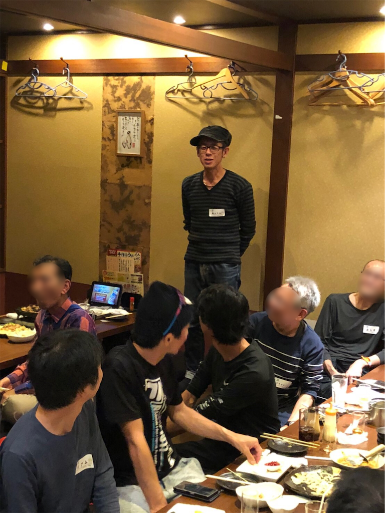 f:id:garajimajon:20191203034041p:image:w200