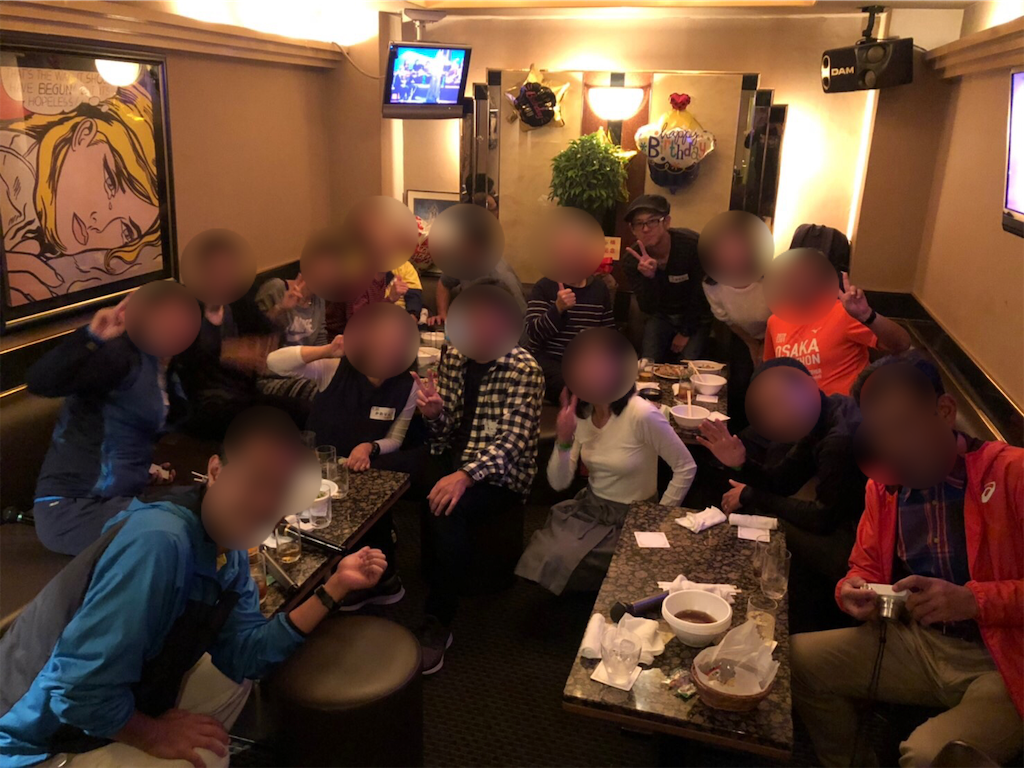 f:id:garajimajon:20191203034313p:image:w300