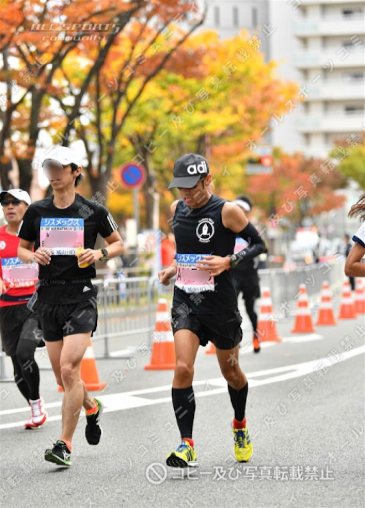 f:id:garajimajon:20191208012323p:image:w250