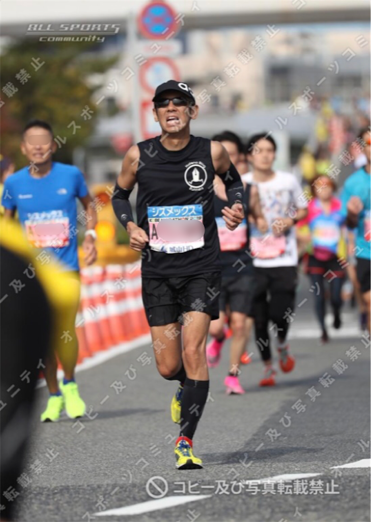 f:id:garajimajon:20191210005036p:image:w250