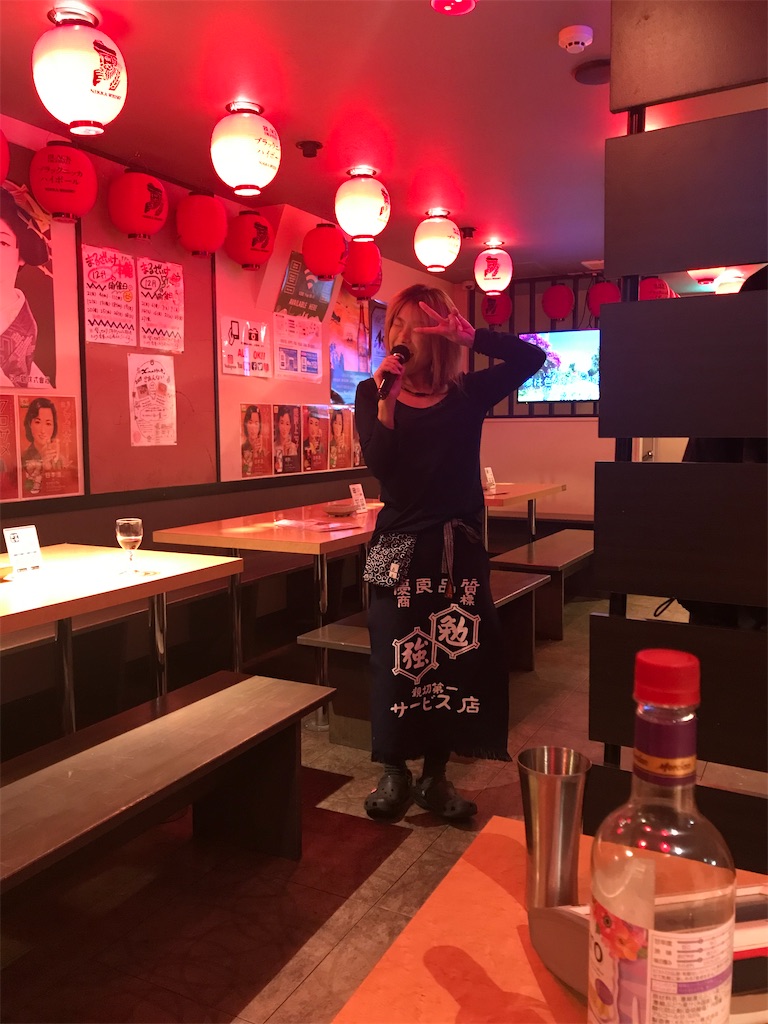 f:id:garajimajon:20191215131748j:image:w230