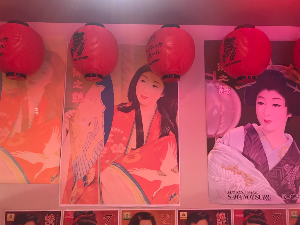 f:id:garajimajon:20191215131943j:image:w300