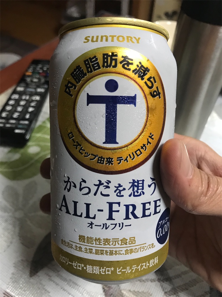 f:id:garajimajon:20191223001932j:image:w200