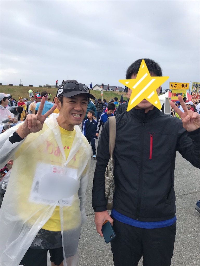 f:id:garajimajon:20191226003214j:image:w250