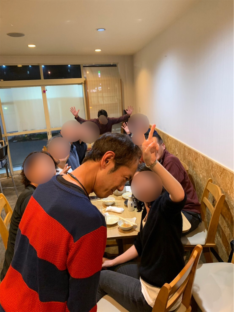 f:id:garajimajon:20191229113002p:image:w250