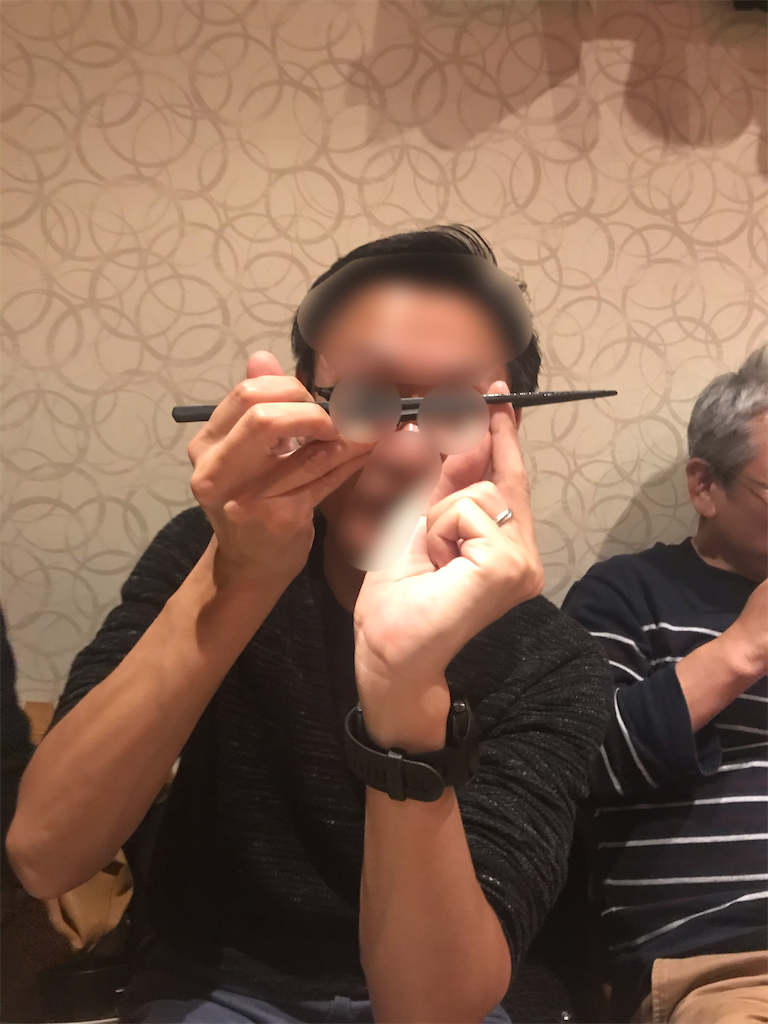 f:id:garajimajon:20191229222757p:image:w250 f:id:garajimajon:20191229222757p:image:w250