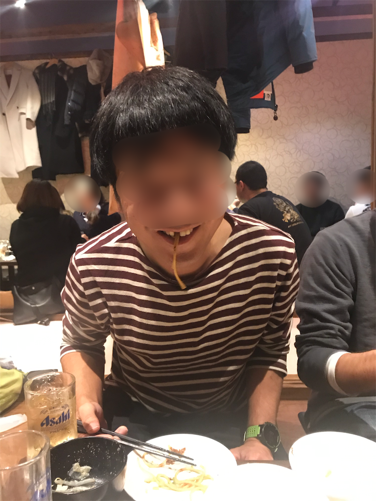 f:id:garajimajon:20191230132417p:image:w250 f:id:garajimajon:20191230132417p:image:w250
