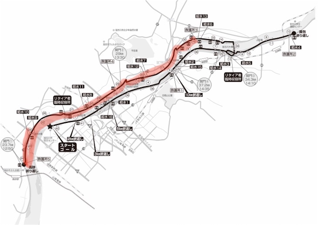 f:id:garajimajon:20200104005452j:image f:id:garajimajon:20200104005452j:image