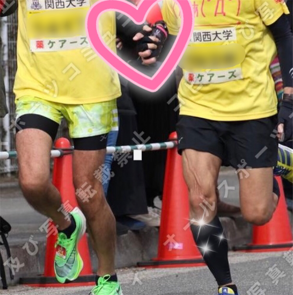 f:id:garajimajon:20200201004531p:image:w300