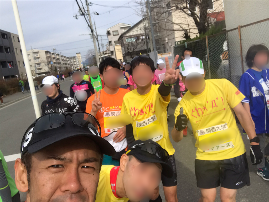 f:id:garajimajon:20200209223631p:image:w300