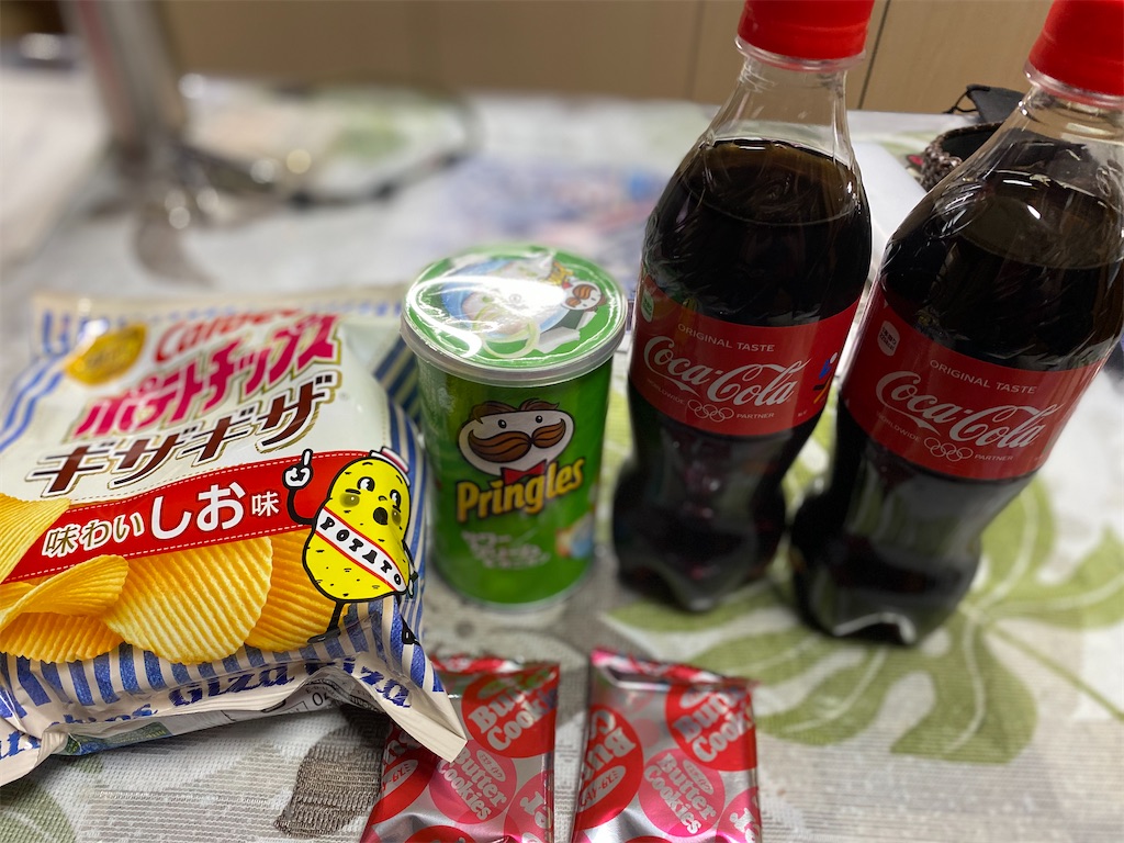 f:id:garajimajon:20200325234446j:image:w300 f:id:garajimajon:20200325234446j:image:w300