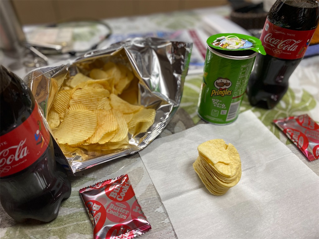 f:id:garajimajon:20200325234453j:image:w300 f:id:garajimajon:20200325234453j:image:w300