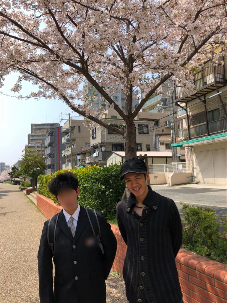 f:id:garajimajon:20200409001018p:image:w250