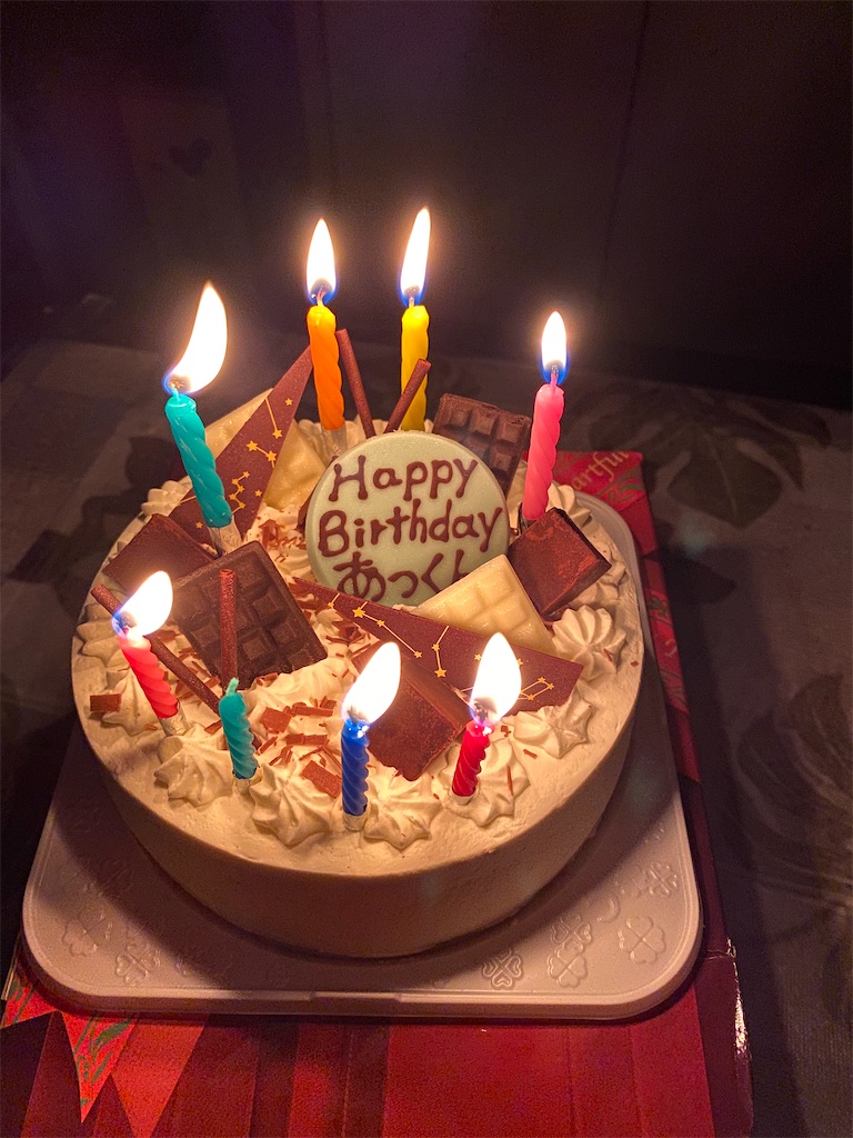 f:id:garajimajon:20200505000508j:image:w250