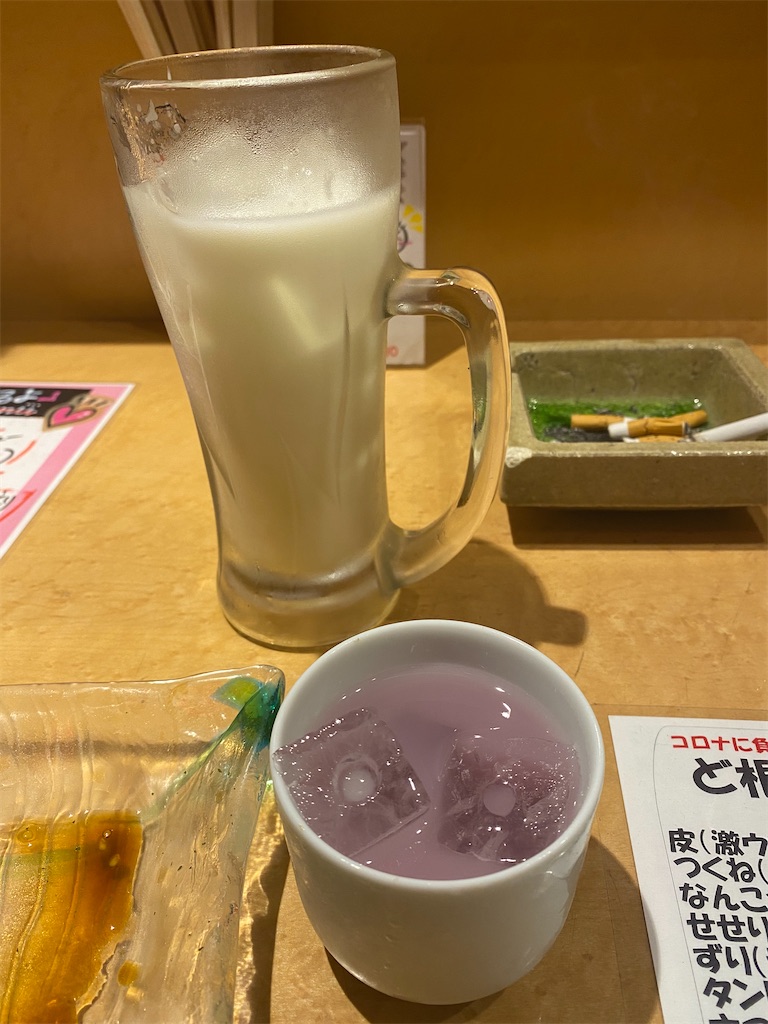 f:id:garajimajon:20201011021011j:plain:w250