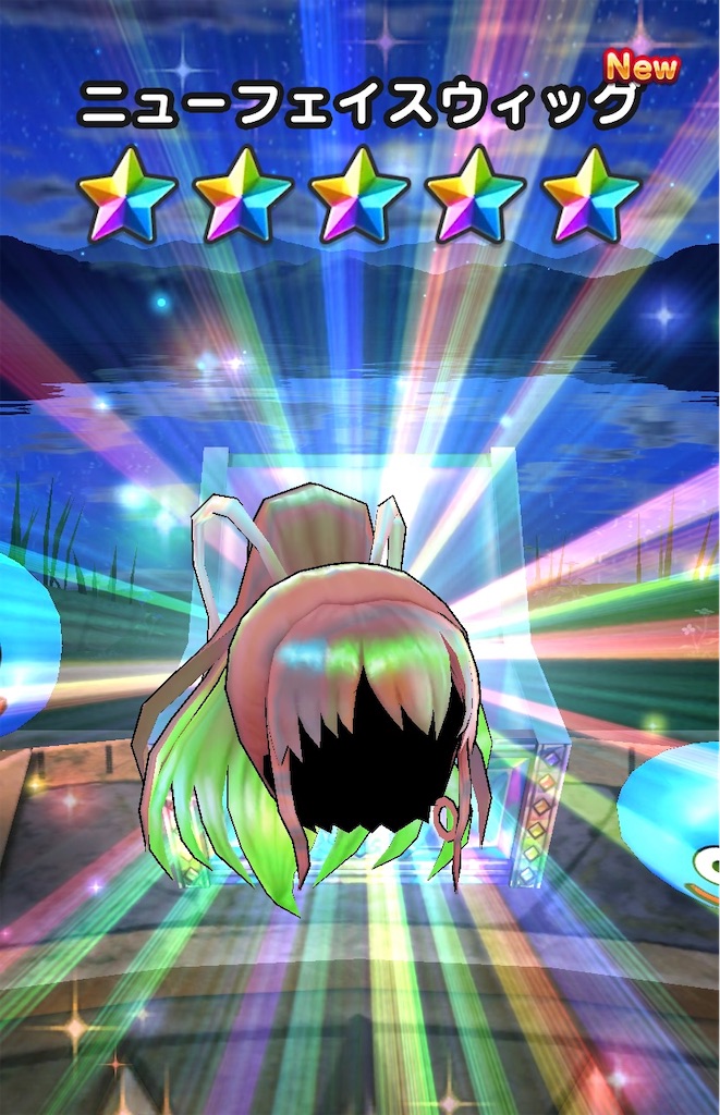 f:id:garajimajon:20201015002546j:plain:w250
