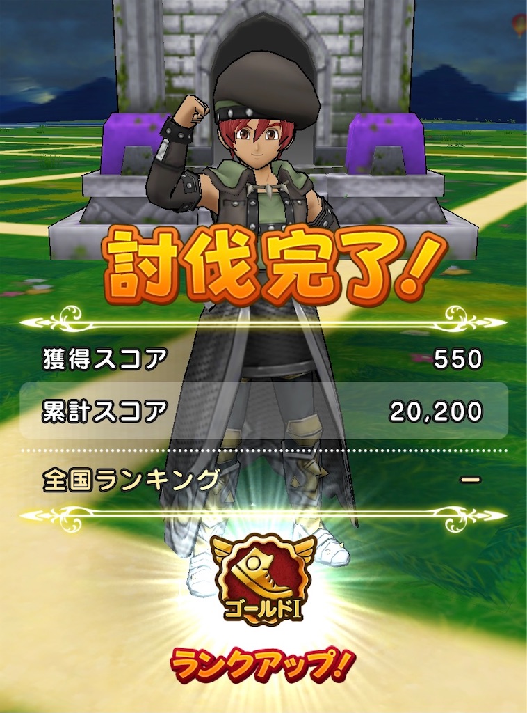 f:id:garajimajon:20201022000554j:plain:w250