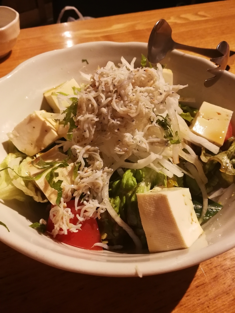 f:id:garaku-ta:20190206220351j:plain f:id:garaku-ta:20190206220351j:plain
