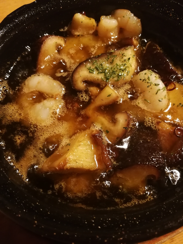 f:id:garaku-ta:20190206220532j:plain f:id:garaku-ta:20190206220532j:plain