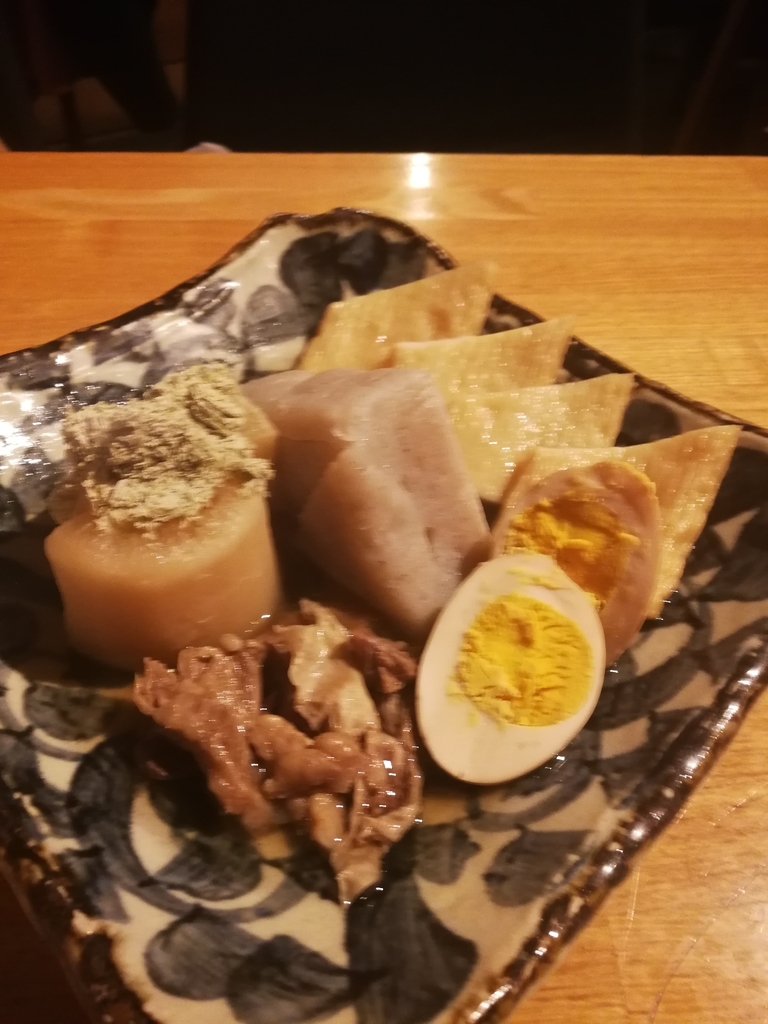 f:id:garaku-ta:20190206221347j:plain f:id:garaku-ta:20190206221347j:plain