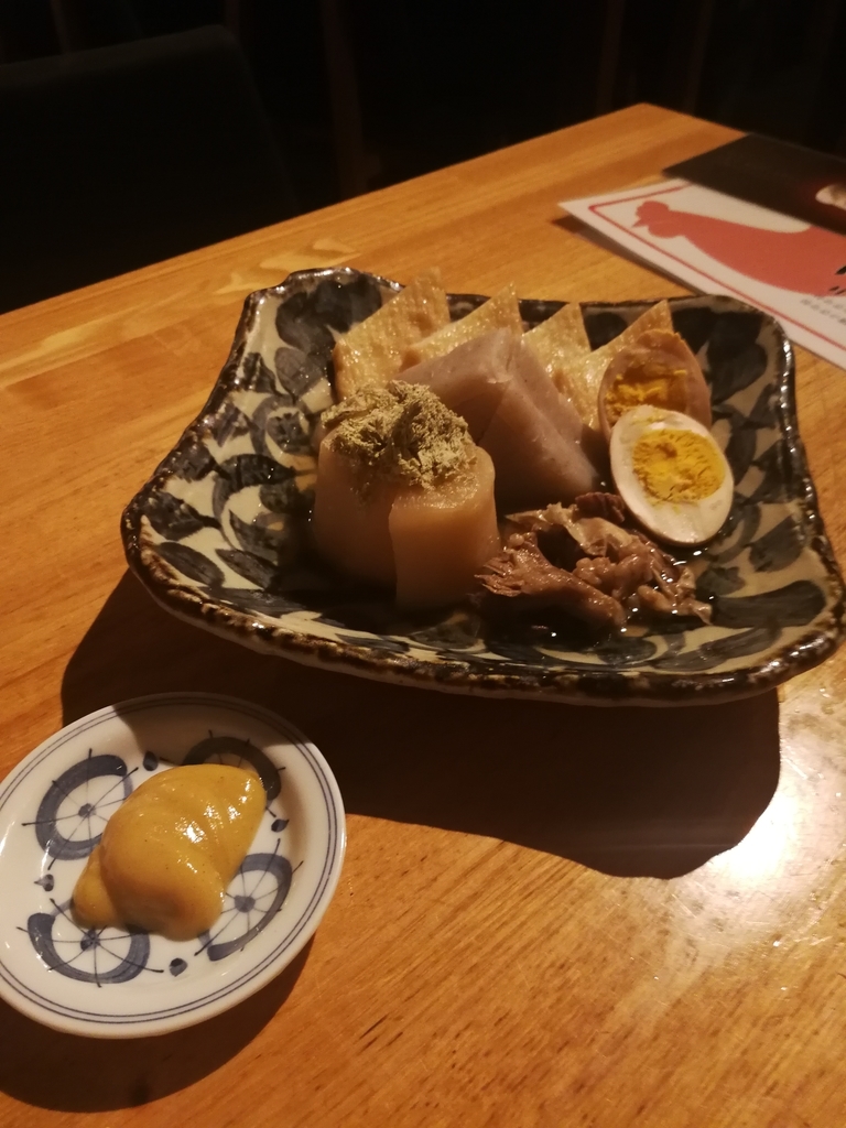 f:id:garaku-ta:20190206221410j:plain f:id:garaku-ta:20190206221410j:plain