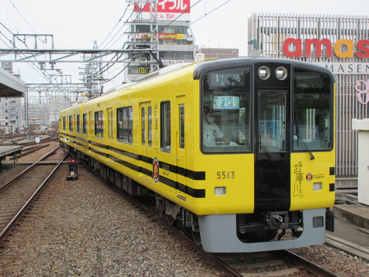 f:id:garaku7106:20210110195538j:plain