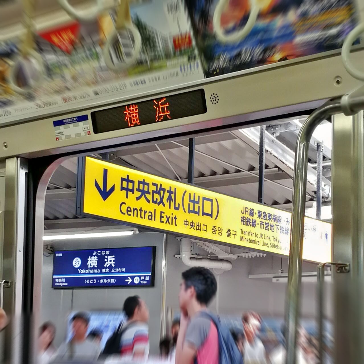 正男邸での超シングルズ ホームパーティ