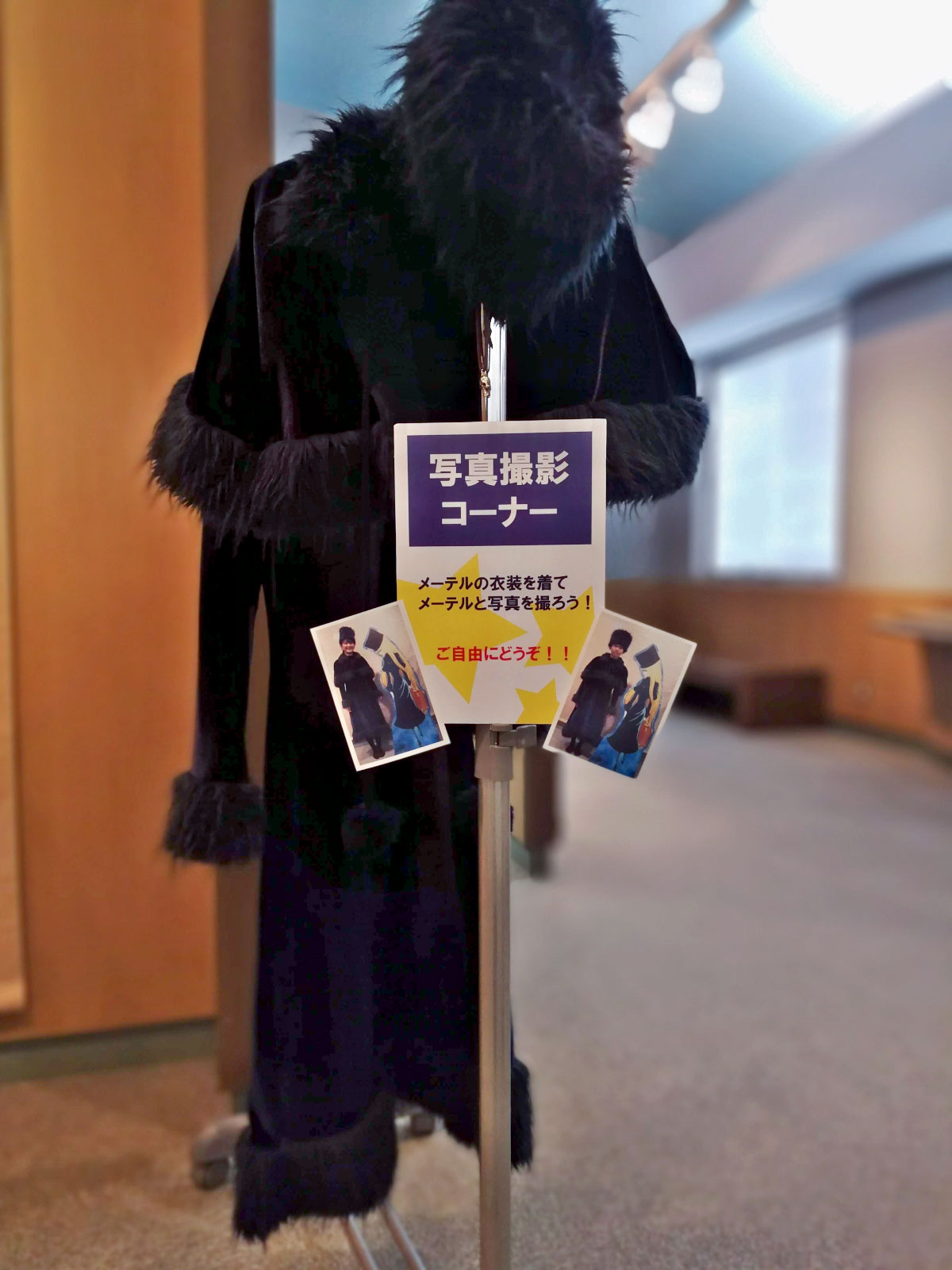 ¤ªÌÜÅö¤Æ¤Ï¥³¥¹¥×¥ì