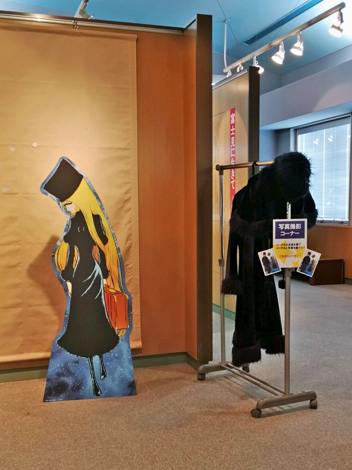 ¤ªÌÜÅö¤Æ¤Ï¥³¥¹¥×¥ì