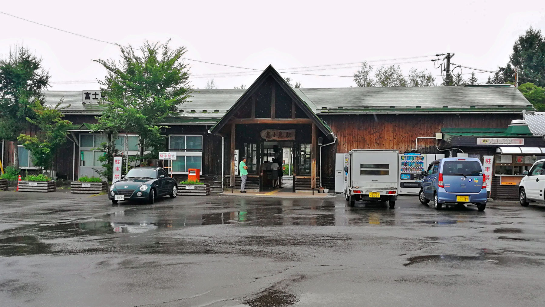 ¼ñ¤Î¤¢¤ë±Ø¼Ë