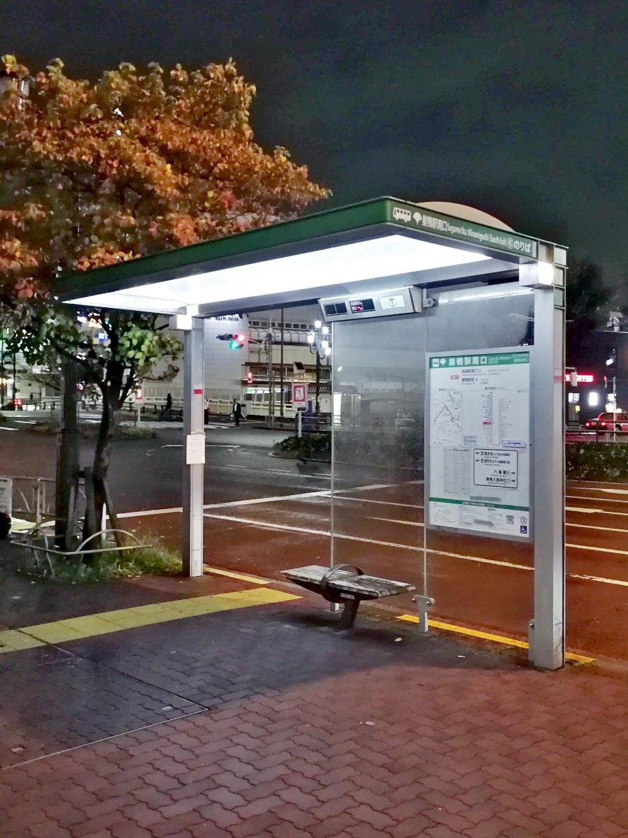 台風接近で早じまいするお店の張り紙