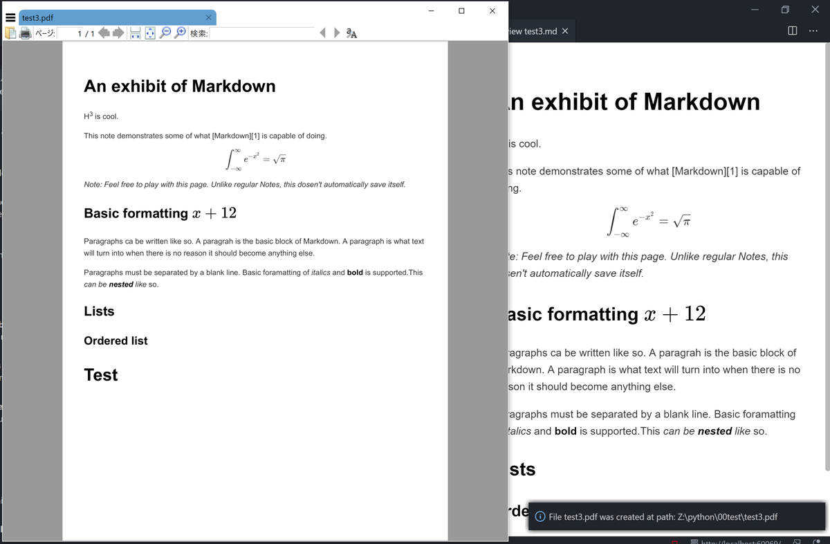 f:id:garakutabako:20200513174643p:plain f:id:garakutabako:20200513174643p:plain