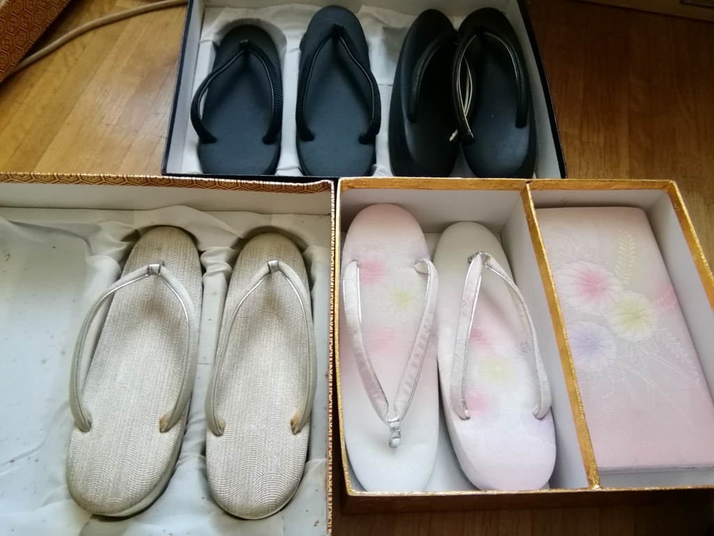f:id:garakutabeya:20180605221444j:plain