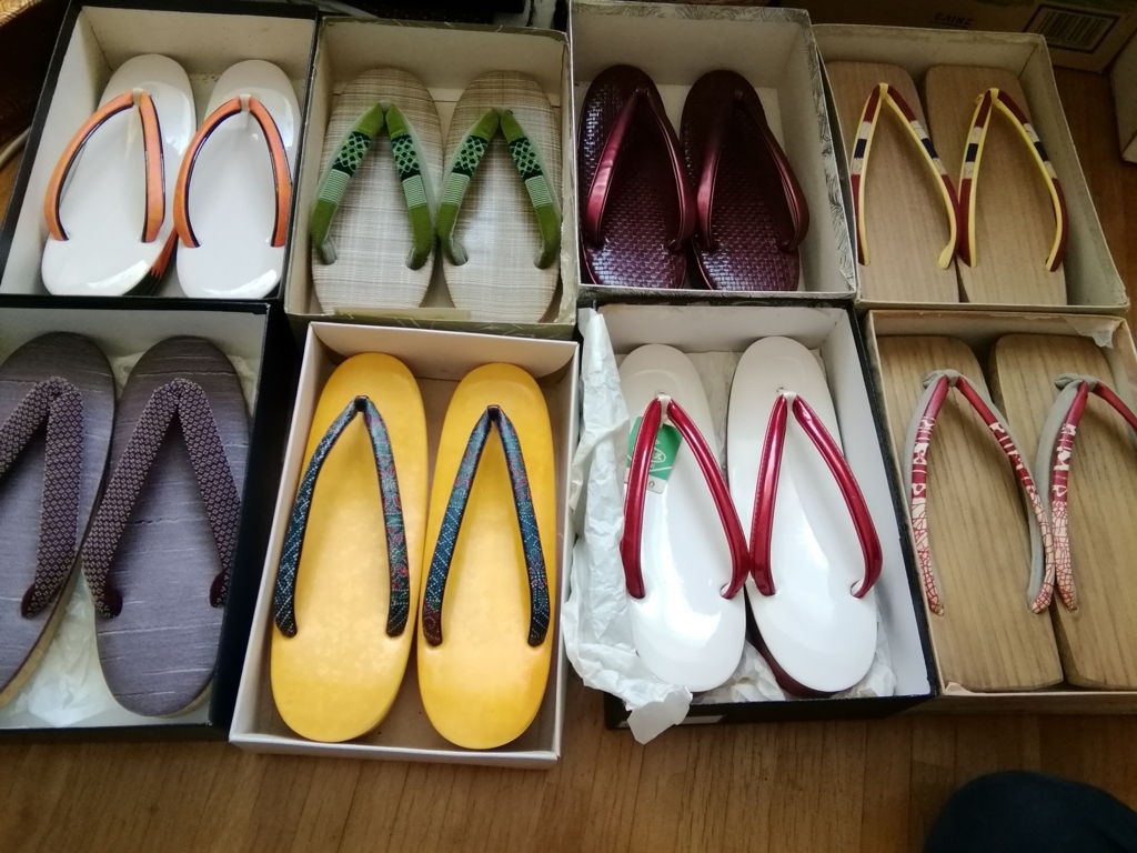 f:id:garakutabeya:20180605221527j:plain