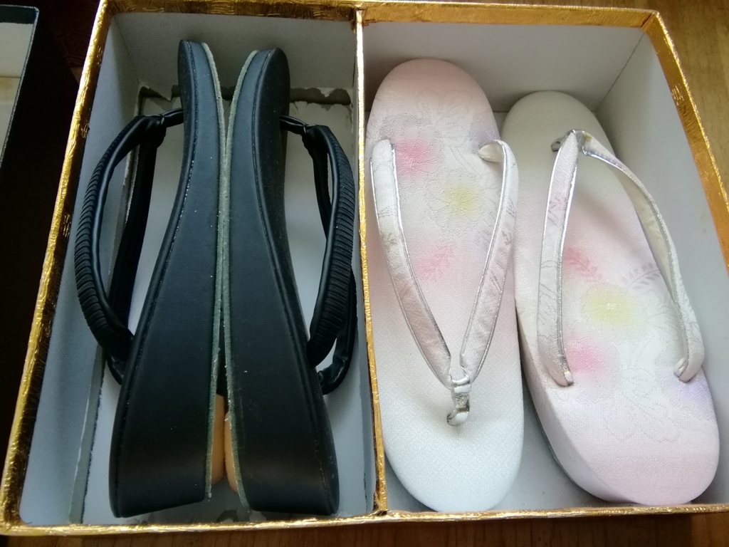 f:id:garakutabeya:20180605222515j:plain